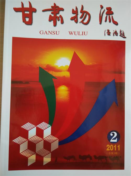 2011���2��