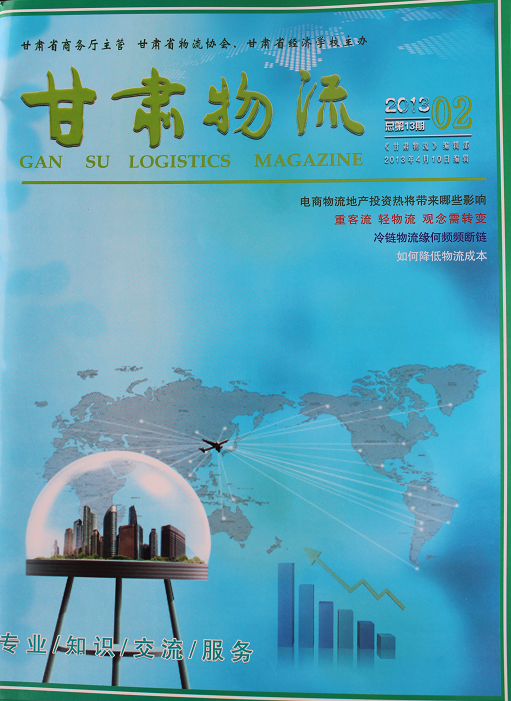 2013���1��