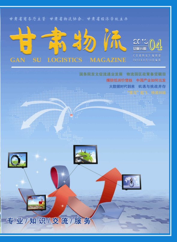 2013���4��