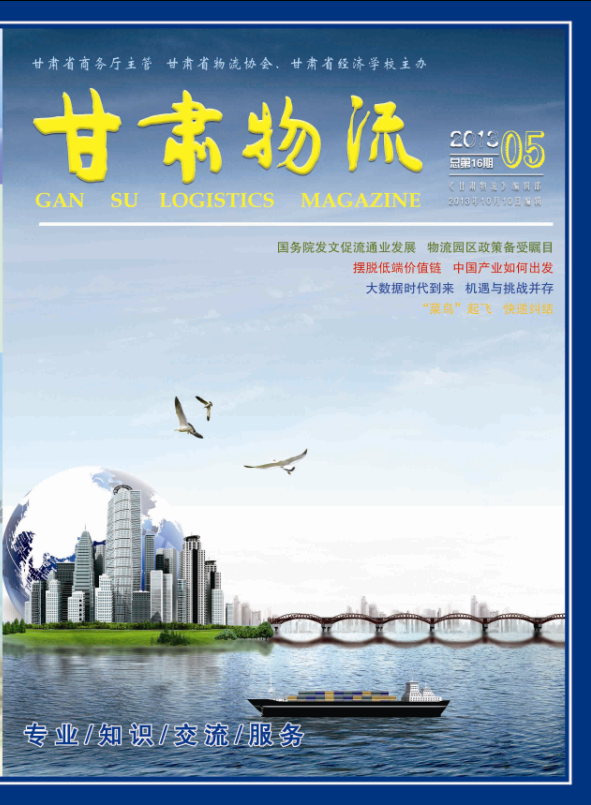 2013���5��